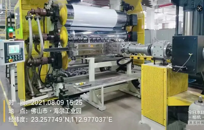 2021. gada Ķīnas 1200 kg/h ABS lokšņu ekstrūzijas projekts
